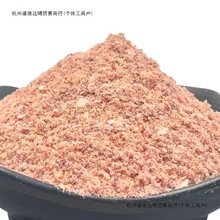 ׷OҰa~D~Dͨa~ڿ~txDz۴b