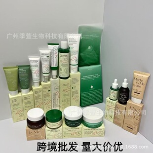 �羳����axis-y�����о��AҺ��˪����Ƥ�w�aˮ�������w˪50mlһ��
