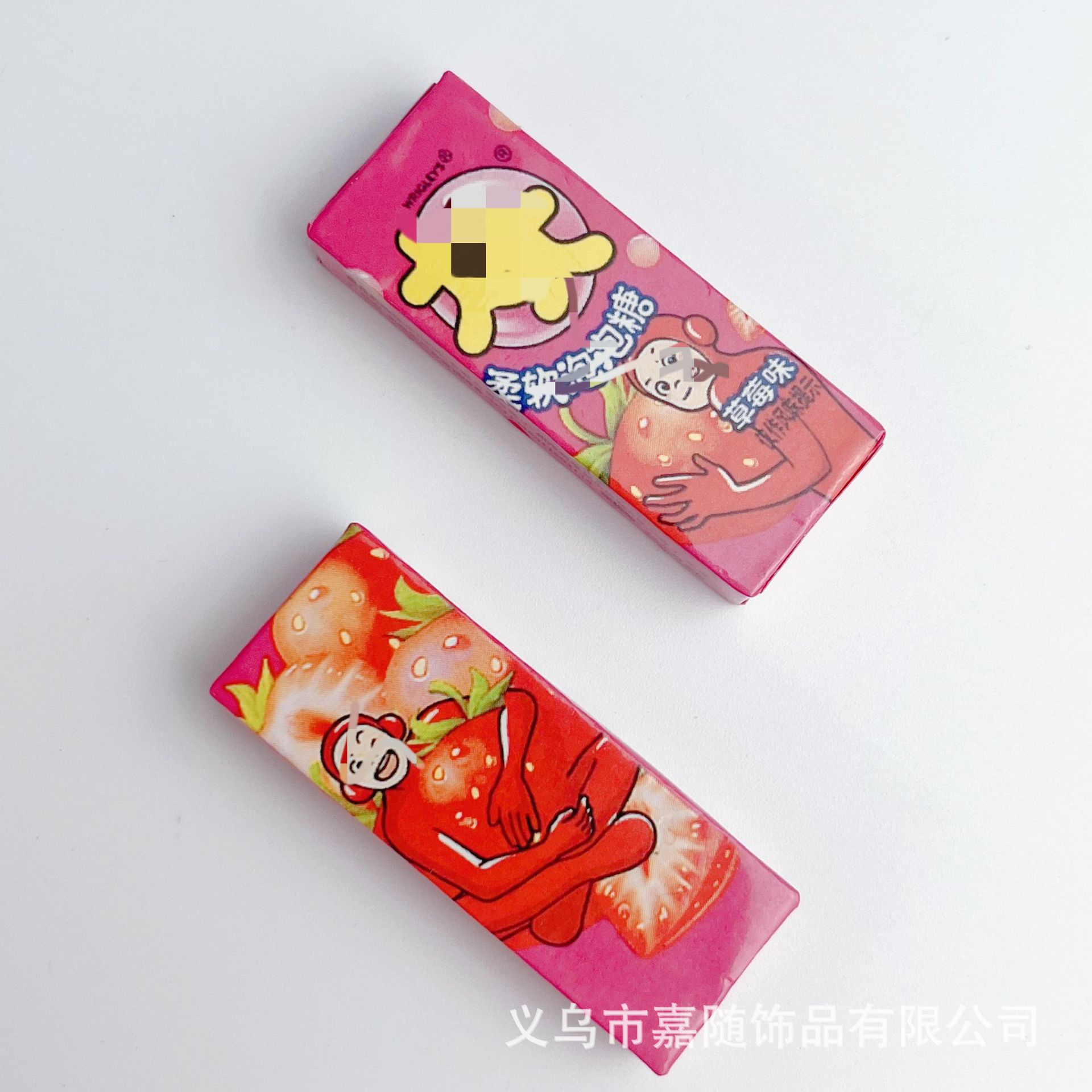 Mini simulación, juego de comida, tienda de conveniencia, supermercado pequeño, goma de mascar, modelo en miniatura, joyería de bricolaje, juguete de casa de muñecas