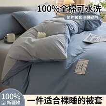 100����ȫ�޴����ļ��׼�ɫ���α���2025�¿�����ᴲƷ������