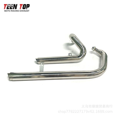 Suitable for Motorcycle Yamaha Modified Exhaust Pipe Xv250 Xv125 Muffler Retro Exhaust Pipe (Exhaust manifold) - stainless-steel-original-color-complete-set-of-exhaust