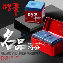 ��Ʒ�ɿ˷���Ů2024���{ɫ���Աڒ�ʽ�L�����Բ��U�^�۰˾���̨��