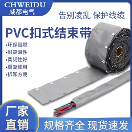 接线端子;连接器;保险丝