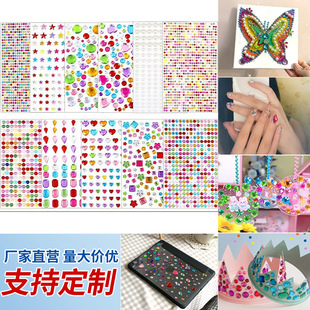 ��ɫ��ʯ��N�׃��@��ͯ����DIY��С̖������͸���W��������N��