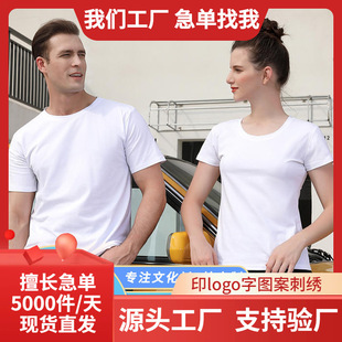 40ِ֧�j�޻�Ӷ���A�IT�����ƏV���Ļ�����������LOGO�F�w�ە�