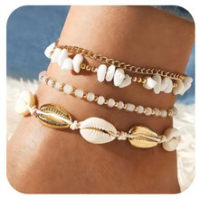 欧美流行金珠贝壳串珠脚链硬币吊坠回形针链夏季沙滩度假精美珠宝