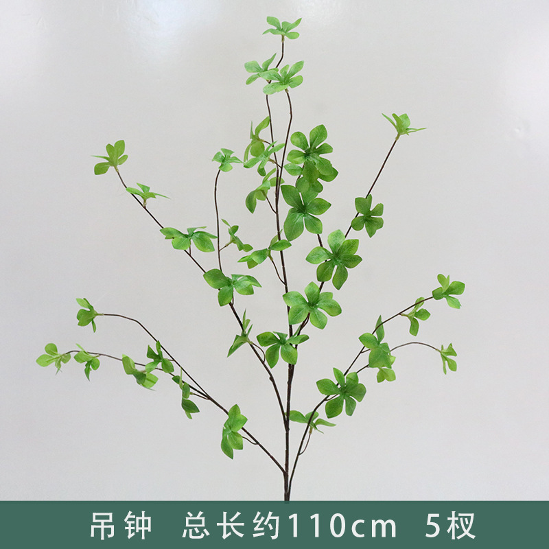 Una campana de rama alta