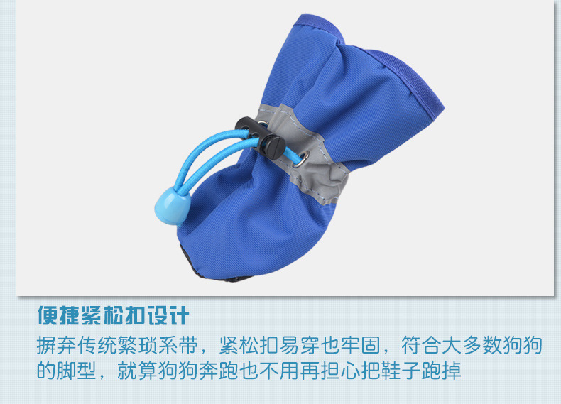 블루 싱글 슈즈