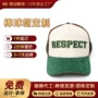 可折叠夏季新款轻薄棒球帽