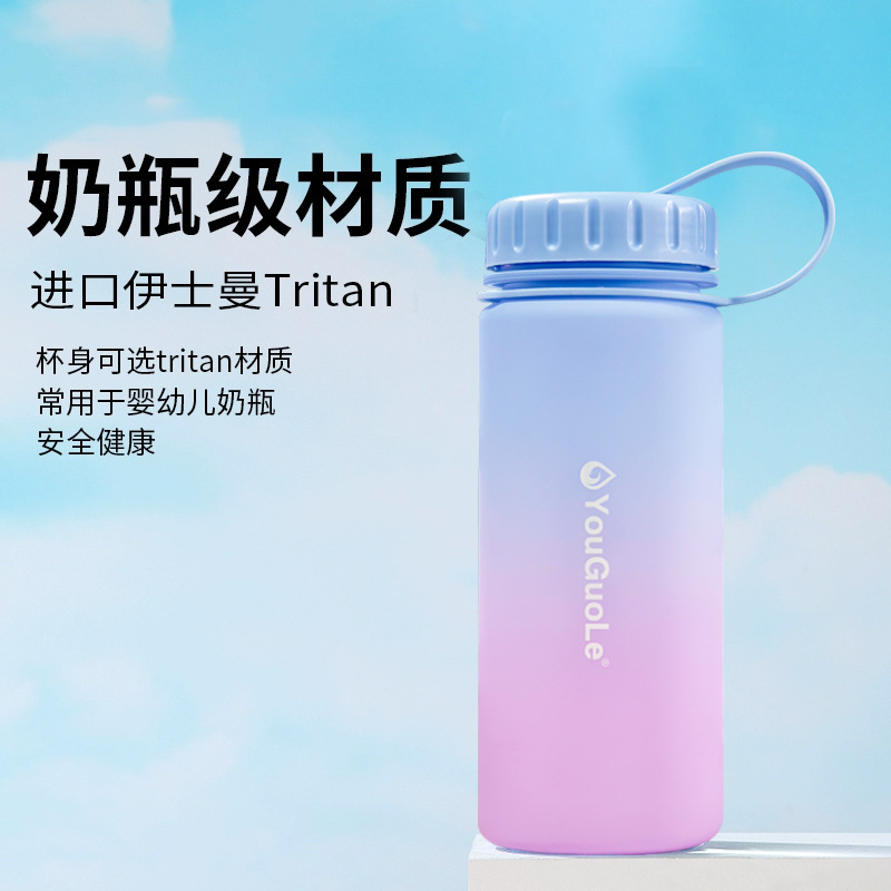 500ML Sports Water Bottle 17 oz Reusable Water Bottle Portable Sports Drink Bottle Cup with Handle 500ML Sports Water Bottle 17 oz Reusable Water Bottle Portable Sports Drink Bottle Cup with Handle