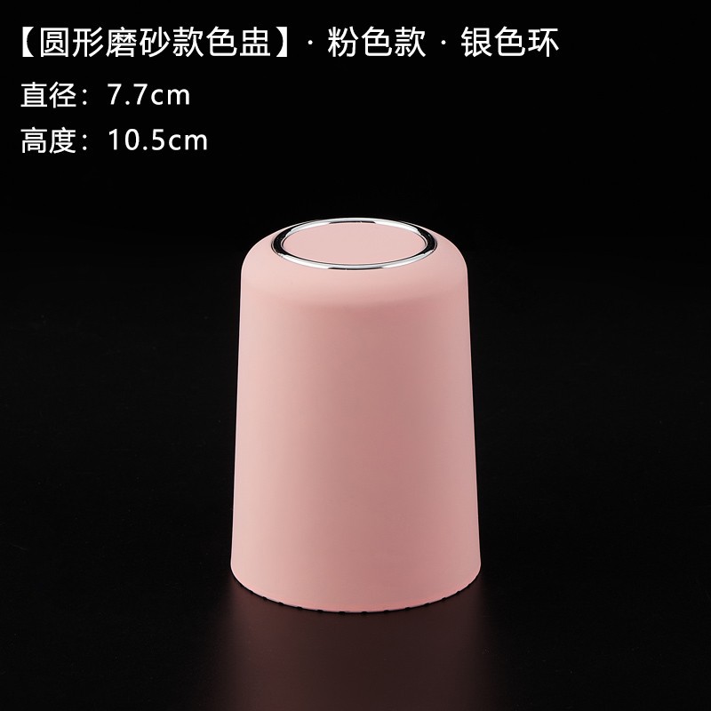 Anillo redondo mate-rosa-plateado