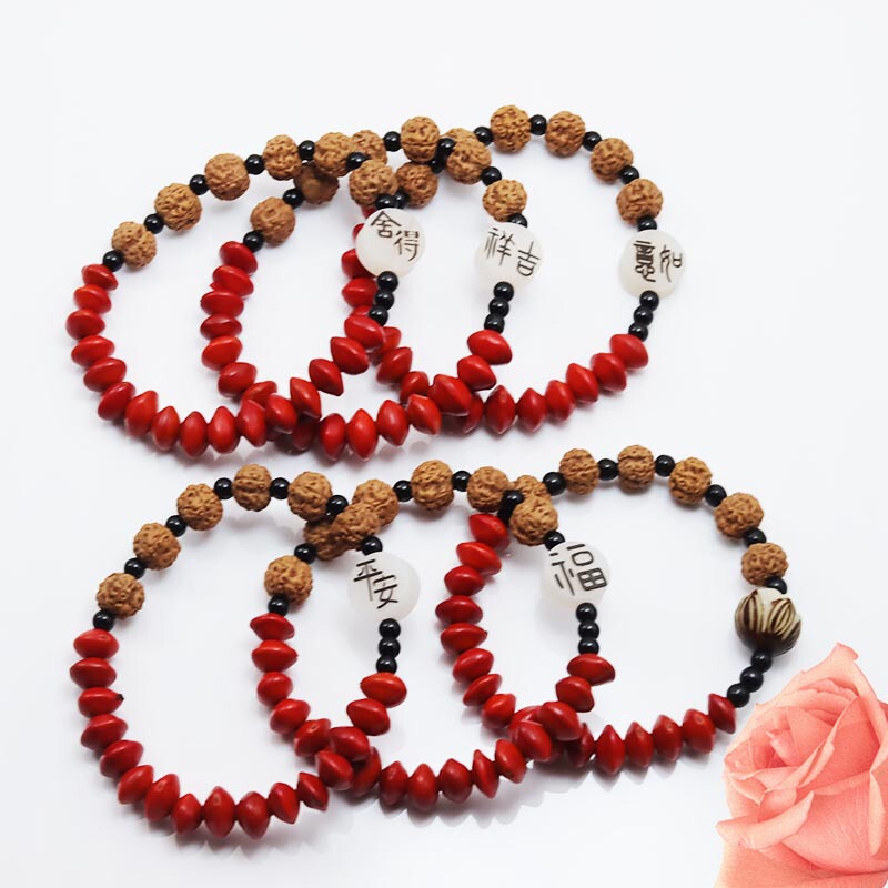 Red Bean Acacia Bean Bodhi Seed King Kong Bodhi Bracelet Bracelet Men's and Women's Bracelet Ethnic Style Bracelet