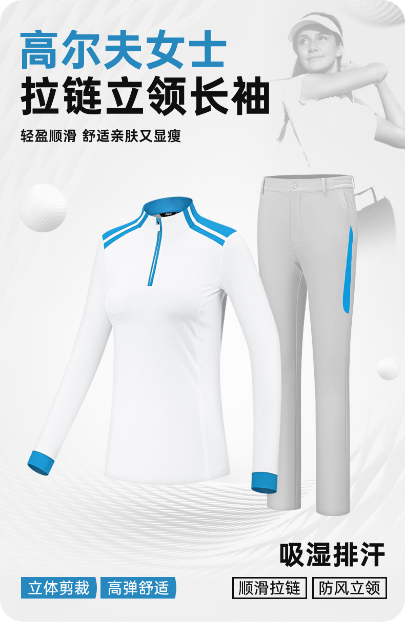 Áo polo dài tay đồng phục golf in logo miễn phí — Bộ đồ caddie nữ [Quần trên màu xanh nhạt] YF848 KUZ210/209, Bộ đồ caddie nữ [quần áo màu xanh nhạt] YF851 KUZ210/209, Bộ đồ cùng mẫu cho nam tùy chỉnh, Bộ đồ caddie nữ [quần áo màu xanh] YF850 KUZ210/209 chi tiết 71