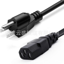 ���~1.8�ײ��^��16AWG��Ҏ���^늾����L��Ʒ��β3о�Դ�Դ��