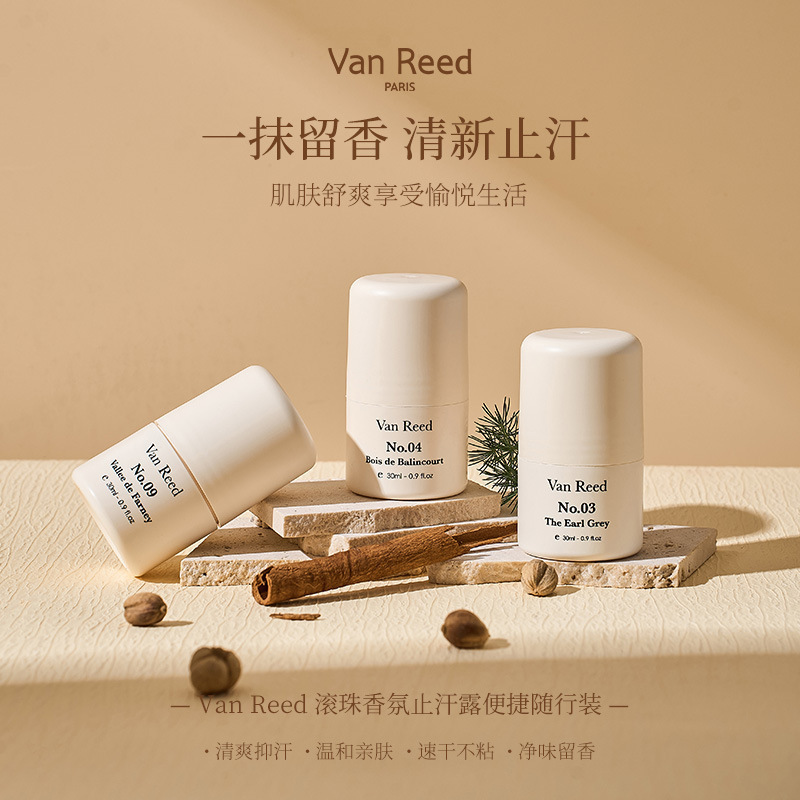 Authentic Authorized Vanreed Roll-On Fragrance Antiperspirant in Travel Size, Refreshing Scent, Long-Lasting Fragrance, Keeps You Dry and Prevents Sweat