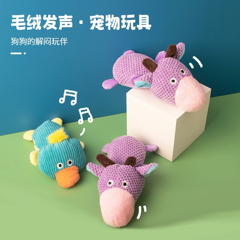 Juguetes de mascotas sonidos de perro muñecas de peluche resistentes a la mordida, bueyes y patos, modelado transfronterizo, venta al por mayor