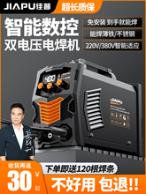 ����늺��C220v����380v���I��315��yʽ���~�ֲֳ��P�С��Ʒ��