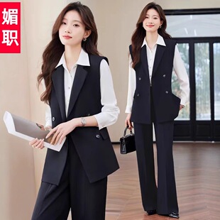 ���������e�����R�A���׸߼������b�R��Ů���⴩�I�b���b���l