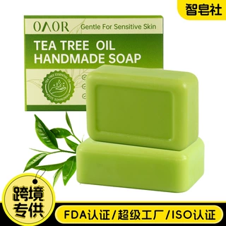 跨境茶树精油皂手工香皂洁面沐浴英文盒亚马逊TK爆款萘酯茶树油皂