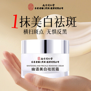 �Ͼ�ͬ���Ø�����䁺ʝ��tș��˾���Z�������˪����ɫ��ȸ����˪