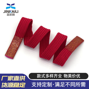 12mm�tɫ�K���z�l��ñ�K ��]ѝ�����K ��ѝ�^���K ��۹��z�K�^