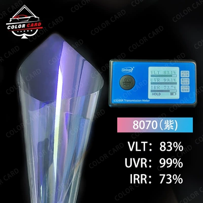 Blue Green Gold Glass Explosion-proof Thermal – Automotive Film - colorful-8070-purple