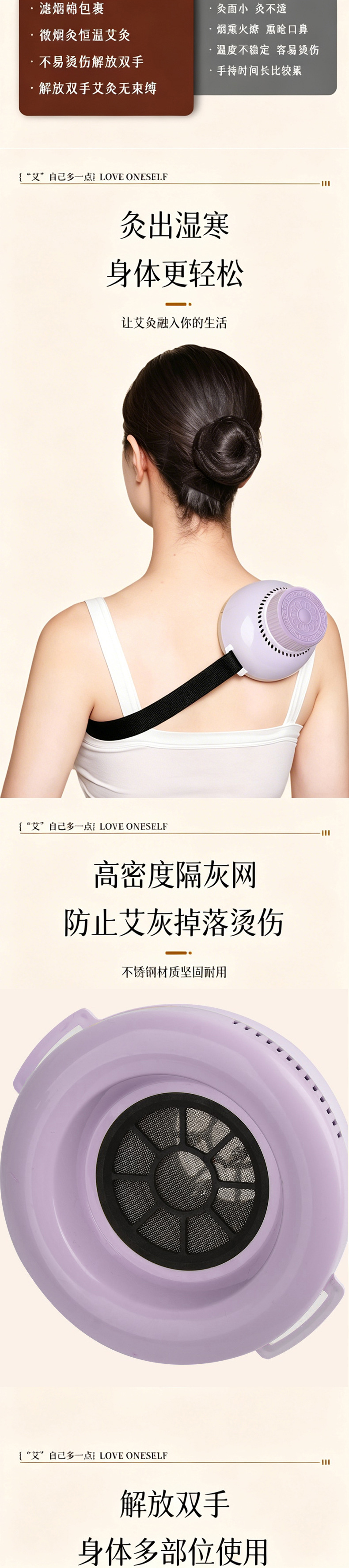 Moxa Stick Set 54 Pieces Portable Smokeless Moxibustion Box for Abdomen Back and Full Body Home Use quality and texture