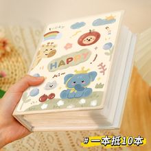 ins�L��H���Ա���ͥ��3��56����Ƭ���ʽ�ռ{Ӱ���������L�o���