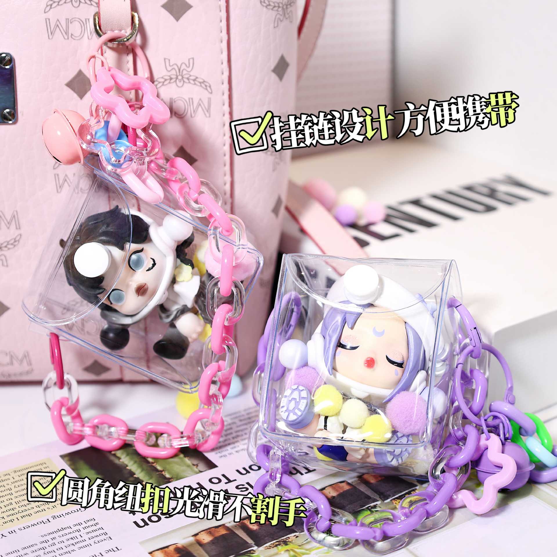 pvc透明6cm泡泡玛特遛娃包可挂可手提潮玩手办挂件防尘收纳包批发