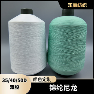 ����50D�p���\�]����  �ּ����x �ɫϵ�ͷ�����