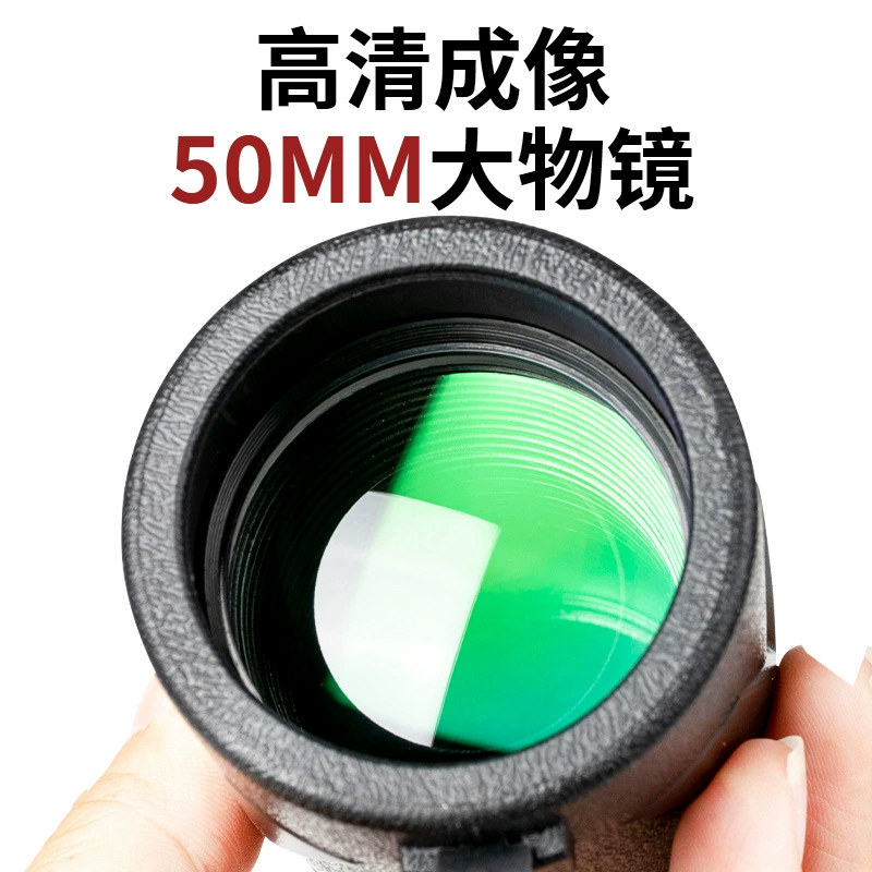 Ручной туристический фотоаппарат, телескоп, x50, 50 шт