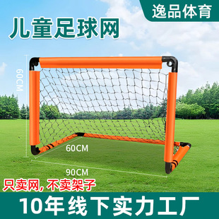 ��ͯ��yʽ����W�׃��@����Ӗ������W�Ӵ֜�]���ۯB��ͯ����W