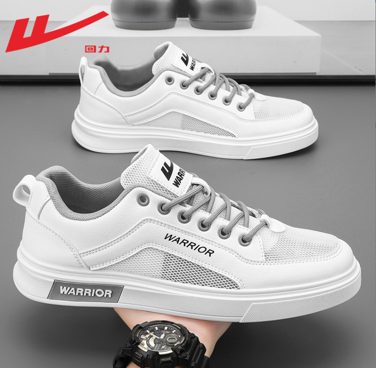 Blanco