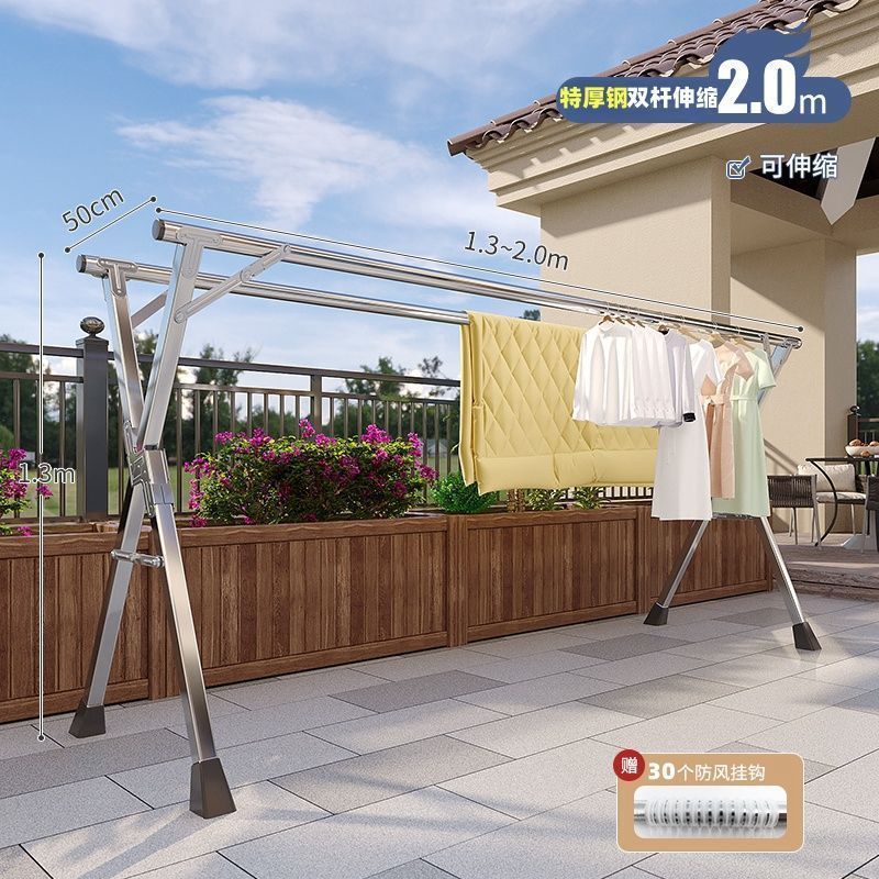 Percha de ropa plegable de acero inoxidable, terraza interior y exterior, percha de ropa fría para dormitorios, barra de secado doméstica, edredón de secado