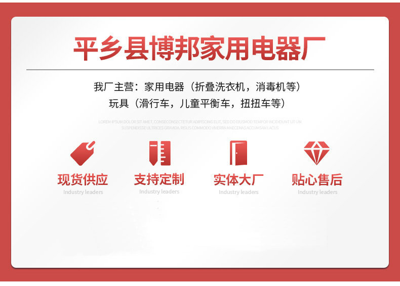 O1CN018o59uL1SvZIrrlrQF_!!2214