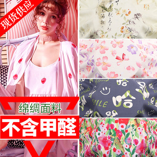 �����޲��ό������b���Ͼd�I���σ�ͯ˯���ļ���ͨ�ě����޾I����