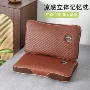 立体夏季颈椎凉席