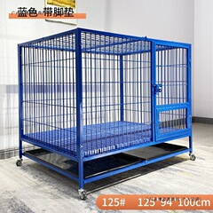 狗笼子大中小型犬金毛加粗加固狗窝厕所一体宠物笼鸦科边牧铁笼子
