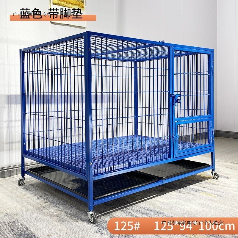 狗笼子大中小型犬金毛加粗加固狗窝厕所一体宠物笼鸦科边牧铁笼子|undefined