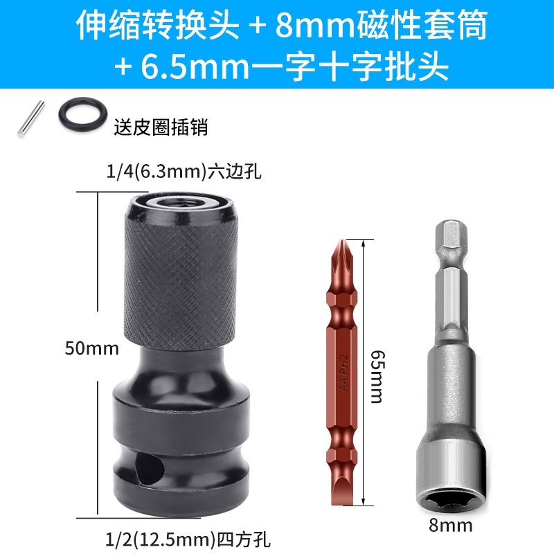 taladro eléctrico, llave, taladro eléctrico, taladro de llave, taladro de pinza, taladro de pistola, molino eléctrico, taladro de mesa, accesorios de martillo eléctrico
