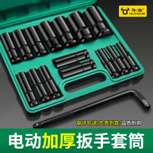 ���L늄Ӱ�����Ͳȫ��늰��ֽM�����b����С�L����Ͳ�^늰��ӹ���