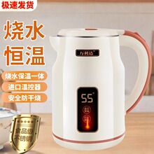 �f���_304늟�ˮ�؟�ˮ�ؼ��ñ��ؐa���ԄӔ���_ˮ�ش������Ӻ�
