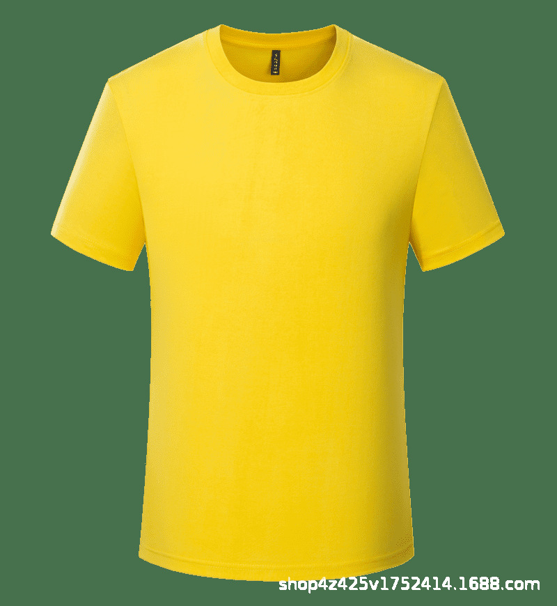 주로 빗질된 면 노란색을 권장합니다.