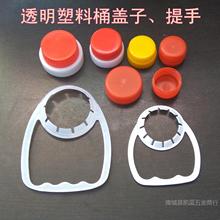 ȫ��͸������Ͱ�w������ƿ�wһ�������h�ܷ��w����Ͱ����5L2.5L1L