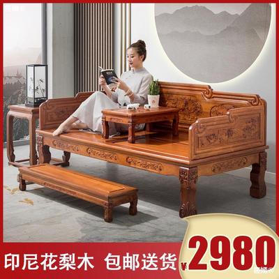 Golden Muk Ocean bed solid wood New Chinese style Rosewood sofa Couch a living room furniture Small apartment To fake something antique Luohanta