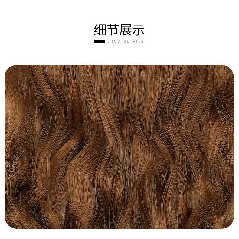 鱼线发帘卷发_12