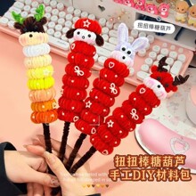 �¿�ŤŤ���Ǻ��J�ֳ����յ����ֹ�diy�����Ʒ�Շ��Д[�Ĳ��ϰ�