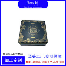 �F������F���������Ӹ��c/����/���S��/ţ܈�ǰ��b�жY��