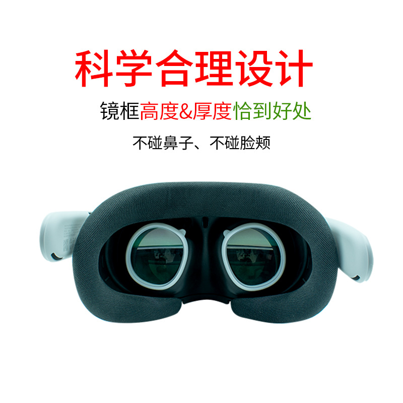 Para Meta Quest3 miopía marco de la lente anti-luz azul astigmatismo hipermetropía lente de resina asférica Accesorios