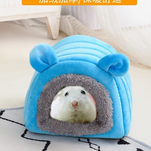 Factory Direct Small Pet Nest Mini Hamster Nest Supplies Dutch Pig Hedgehog Squirrel Guinea Pig Warm Small Pet Nest